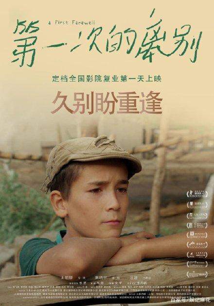 日本京都工艺纤维大学文凭毕业证怎么买到