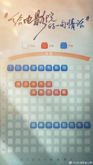 斯图加特国立音乐和表演艺术学院会计文凭证书